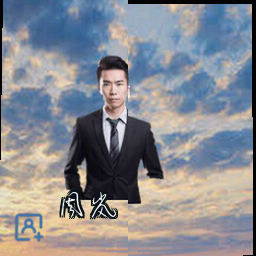 周岚